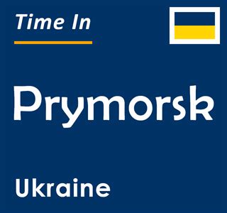 Whore Prymorsk